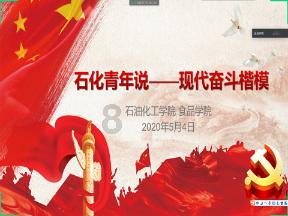 专业问答网站堂偏旁是虫子拼音的,解答你的疑惑